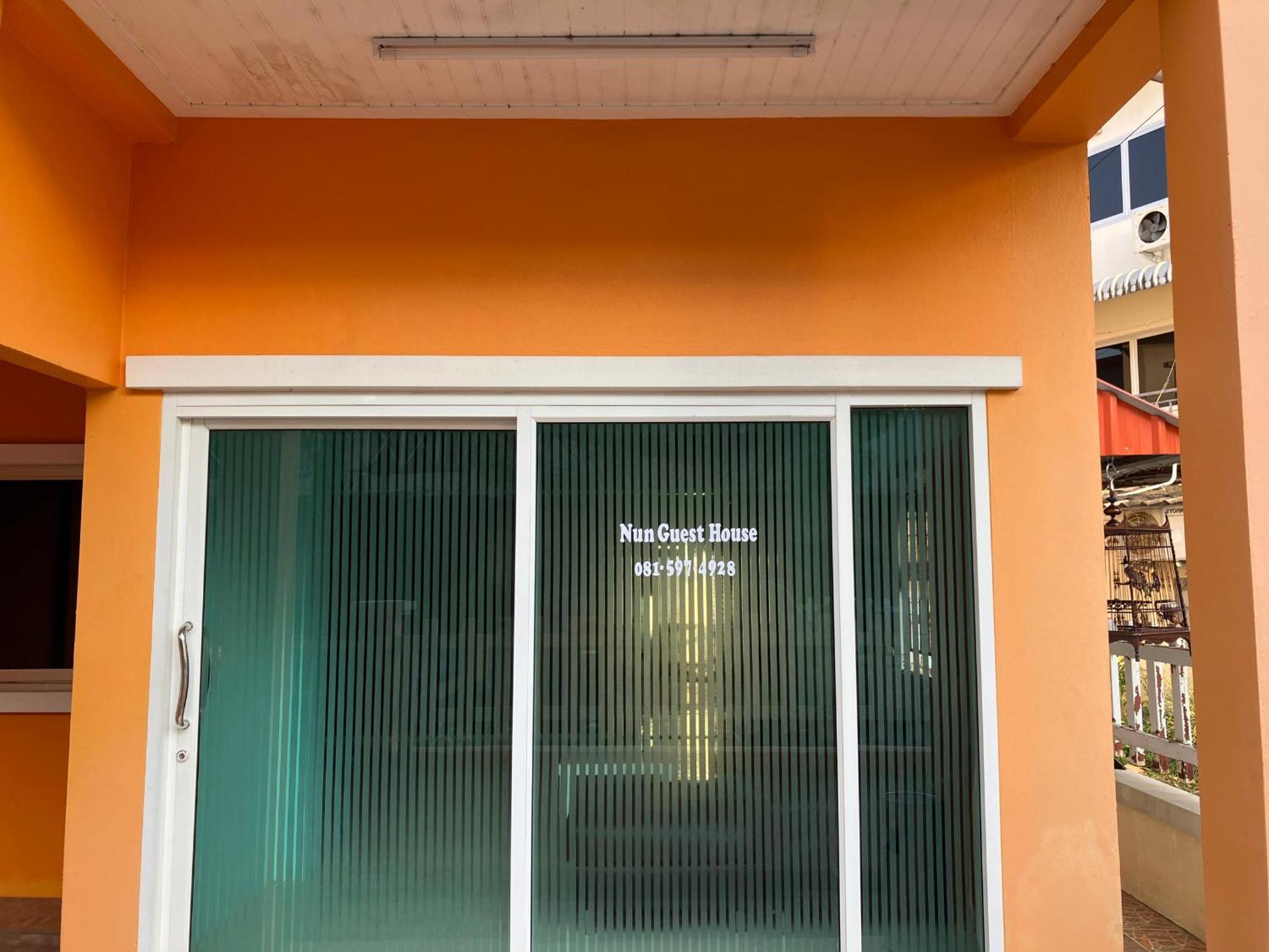 Nun Guest House Ban Bo Han Εξωτερικό φωτογραφία